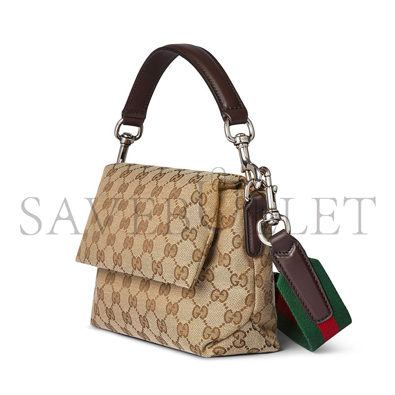 GUCCI GG CANVAS SMALL CROSSBODY BAG 821617 (19*15*7cm)